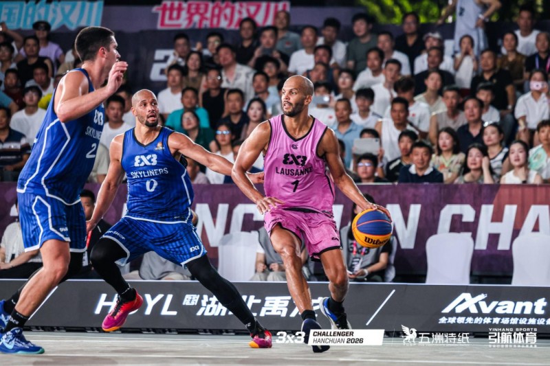 瑞士洛桑队登顶！“五洲特纸杯”2026国际篮联三人篮球挑战赛汉川站圆满收官